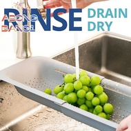 [abongbang1S] Over The Sink Colander Strainer Basket Wash Vegetables And Fruits Drain Cooked Pasta A