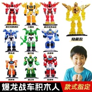 Xinqi Blast Dragon Chariot Building Block Man Children Assembling Movable Deformation Doll Toy Gift 