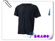 【大都會】24秋冬【32TAB51409】美津濃 短袖POLO衫 $1480~8月份