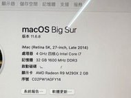 蘋果電腦   二手 iMac 5K 27-2014