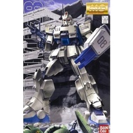 Bandai Gundam RX-79(G) EZ-8 Gundam MG Action Figure 63145