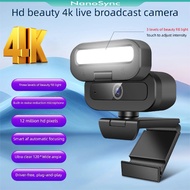 NanoSync B18Computer Camera4k Fill Light Camera USb Camera Live Camera Conference Camera