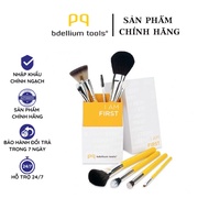 BDELLIUM TOOLS Makeup Brush Set of 10 STUDIO I AM FIRST