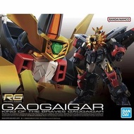 Bandai RG 勇者王 GAOGAIGAR