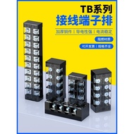 TB Connection Terminal 1512 Connection Wire Terminal Row 2512 Connection Row 45 Connection Wire Exha