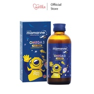 Mamarine Kids มามารีนคิดส์ Omega-3 Plus Lysine and Multivitamin Forte 120ml