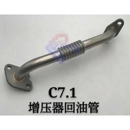 3654584 365-4584 for E320D2 CAT 320D2 320D2L 323D2 324E 325D2 Engine C7.1 Excavator Turbocharge K