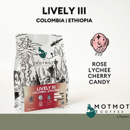 Lively III Blend เมล็ดกาแฟเบลน คั่วอ่อน โทน Rose Lychee Grape Candy | MOTMOT COFFEE