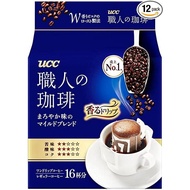 UCC Craftsman's Coffee, Mild Blend Drip Coffee, 16/30/50/100 packs, Japan Coffee
