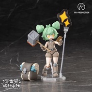Isekai RYOKO NO TECHO HAILEY Another World Travel Notebook Novice Blacksmith Harley Smith Machine Gi