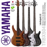 - Authorized Dealer - Yamaha TRBX504 กีตาร์เบส 4 สาย 24 เฟรต แบบ Active ไม้โซลิดมะฮอกกานี คอไม้ 5 ชั