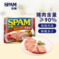 世棒（SPAM）午餐肉罐头培根口味340g 开罐即食 早餐汉堡火锅烧烤麻辣香锅食材