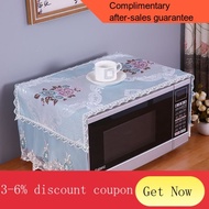 YQ41 New Universal Microwave Oven Dust Cloth Cover Cloth Cover Towel Household Microwave Oven Cover Microwave Oven Curta
