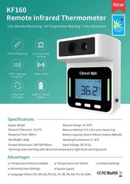 Micro Sun - Micro Sun - 遠距離測溫儀