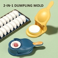 2 in 1 Empanada Molder Set Dumpling Maker Kitchen Dough Pressing Tool Dumpling Skin