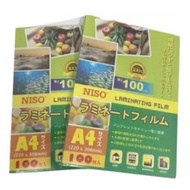 Super Premium A4 Size Laminator Film ( 2 Pack )