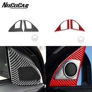 For Mitsubishi Lancer EVO X MR 2008-2015 Carbon Fiber trumpet Panel Trim Cover Car Interior Accessor