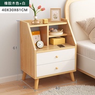 HY-JD Ecological Ikea Official Direct Sales Bedside Table Simple Modern Small Simple Bedroom Rental Room Small Cabinet B