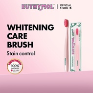 [EUTHYMOL] | Whitenig Toothbrush - Pink | 1ea | LG H&H OFFICIAL