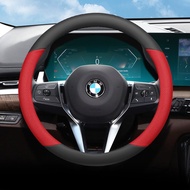 2025 BMW X3 ปกป้องหัวเข็มขัดสุดบาง 5 รุ่น 525Li 530Li 330Li 325Li ปกป้องหัวเข็มขัดแบบเฉพาะตัว ปกป้อง