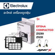 Electrolux ฟิลเตอร์ ไส้กรองฝุ่น  อะไหล่เครื่องดูดฝุ่น รุ่น Z1230 / Z1231