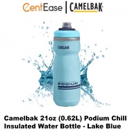 Camelbak 21oz (0.62L) Podium Chill Insulated Water Bottle - Lake Blue