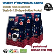 [Bundle of 3] Encik Guan Black Coffee / Kopi O Less Sugar ( 20 sachets x 23g )