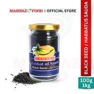 MAHNAZ Food Sahara Black Seed (100g/250g/500g/1kg) | Habbatus Sauda Sunnah
