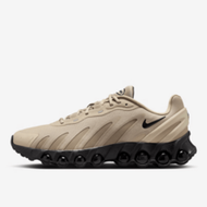 Nike New AIR MAX DN8 Cushioned Shock-Absorbing Rebound Daily Training Men's Running Shoes, Durable, 