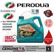 🔥🔥(0W20) (3L) Engine Oil/ Motor Oil Perodua 0W-20 (Fully Synthetic) Bezza 1.0, Axia 1.0