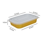 全城熱賣 - 多用途加厚鋁箔紙盒|長方形鋁箔餐盒|一次性烘焙盒|火鍋| 空氣炸鍋| 烤箱烤盤| 烘焙焗爐烤箱用| 燒肉調料盤| 年糕盒| 蘿蔔糕 盒| 馬蹄糕盒| 外賣燒烤野餐宵夜| 露營—【3個裝—