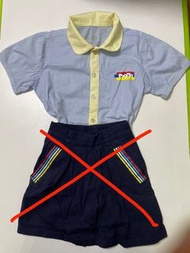 培道小學校服