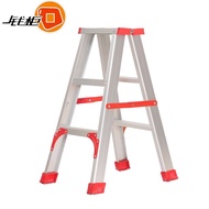 HY/JD Cash Box Aluminium Alloy Herringbone Ladder Household Folding Thickening Folding Ladder Fork Ladder Climbing Engin