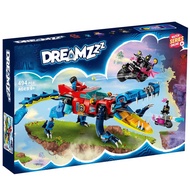 LEGO Dream City Hunter 71455 Prison Night Demon Guard 71453 Izzy and Little Rabbit Spotted Lego Bloc