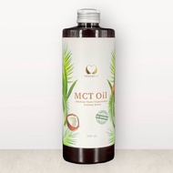 MCT Oil Merdient - Medium Chain Triglyceride oil น้ำมันมะพร้าว เมอร์เดียนท์ 500ML