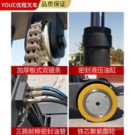 Legless Electric Ton Hydraulic Fully Automatic 2 Tray Small Forward-Moving Stacker Forklifting Lifti