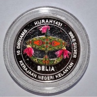 [BOROMG] 💯DIRHAM PERAK SILVER TERLARIS!! Termurah!! Limited stock edisi terhad KGT Ag999