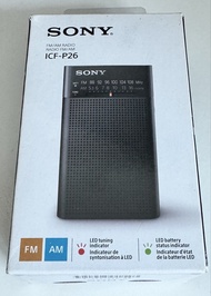 DSE考評局認可專用Sony ICF-P26 收音機