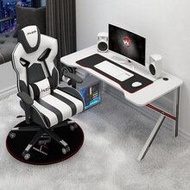 日本熱銷 - 電競台式電腦桌-K腳140*60*74-白色