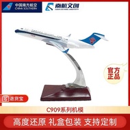 South Airlines C909 Aircraft Model Alloy Simulation China Commercial Flight Domestic Production Civi