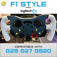 F1 Style Wheel for Logitech G29 G27 G920