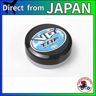 TAMIYA TRF Parts 42128 VG Joint & Cup Grease TRF Series