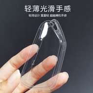 Suitable for Volkswagen Key Cover Lingdu Toon xid4x Weiran Range Rover id3id6x Range Rover Golf Soli