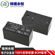 Ford Relay NT75 1C S 0.41 5 12V/24V 12V 24V 012 1ZS3 8 Pins