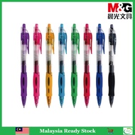 M&G R3/R5 Retractable Gel Pen 0.5 / 0.7mm Bullet Nib