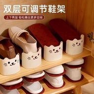 Shoe Rack Storage Space-Saving Double-Layer Adjustable Shoe Holder Shoe Cabinet Layered Partition Or