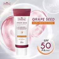 Plantnery Grape Seed Serum / Plantnery Grape Seed Sleeping Mask / Plantnery Grape Seed Sunscreen Cream SPF50 PA+++