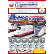 [BTF] Ready Stock Japan EPOCH Capsule Toy Shinkansen Model Hokkuju and E7 Series Hokuriku Shinkansen