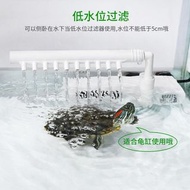 (2pc/2件) 魚缸龜缸吸便器濾水器過濾器水妖精 water filter for fish turtle tank #PDC 960842