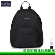 [Family Tour Outdoor] JANSPORT HALF PINT FX Backpack Multicolor JS0A3C4J Fashion Small Bag Leisure
